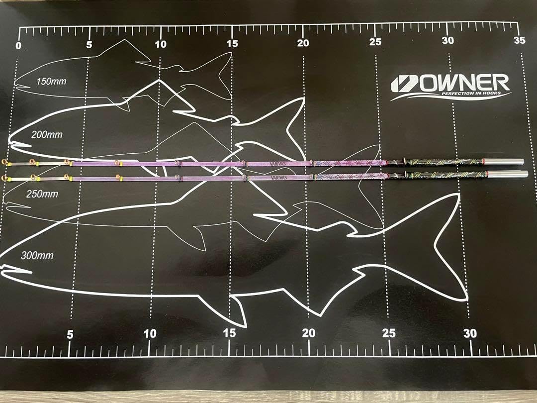 バリバスワカサギ穂先MAX322HRX 2本セット バリバス ワカサギ穂先